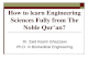 Learning Industrial Engineering from The Qur'an