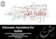 Discourse annotation for arabic