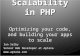 Scalability In PHP