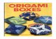 Fuse, tomoko   origami boxes