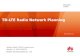 TD-LTE Radio Network Planning
