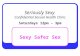 Seriously Sexy Confidential Sexual Health Clinic Sexy Safer Sex Saturdays 12pm – 3pm