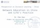 Perspective on Distance Learning – China Network Education in China and SJTU’s Practice Dr. Chen Zeyu Shanghai Jiao Tong University (SJTU), China zychen@sjtu.edu.cn.