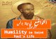 التواضع في حياة بولس الرسول Humility in Saint Paul’s Life.