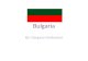 Bulgaria By: Gergana Yordanova Bulgaria Hi! I’m Gergana, and I was born in Sofia, Bulgaria. We lived in an apartment there. It was in the center of Sofia.