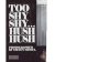Vogue Italia - Too Shy Shy Hush Hush