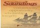 Soundings - Summer 2005
