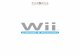 Wii + Accessori