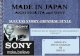 About Sony Corporation