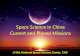 Space Science in China Current and Planed Missions