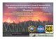 Fire severity and ecosystem impacts immediately following an