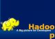 Hadoop Big Data A big picture