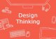Design thinking   startup pirates 2015