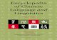 Encyclopedia of Chinese Language and Linguistics of Chinese Language and Linguistics (5 ... The Encyclopedia of Chinese Language and Linguistics offers a systematic and ... Quantifier