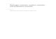 Hydrogen cyanide, sodium cyanide, and potassium cyanide · Hydrogen cyanide, sodium cyanide, and potassium cyanide Health-based recommended occupational exposure limits Dutch …