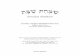 Simchat Shabbat Revised 08 - Shir Tikvaold.shirtikva.org/PDF/Siddur/TST Evening Simchat Shabbat Service.pdf · Simchat Shabbat! Friday Night Shabbat Service ... ha-lachmi, korva el