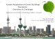 Kuwait Adaptation of Green Buildings Standards : …c.ymcdn.com/.../resmgr/Presentations/Kuwait_Adaptation_of_Green_B.pdfGREEN CONSTRUCTION CODE(S) IN GCC - WORKSHOP Kuwait Adaptation