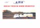 Since 1860 BULK TRUCK BMD VEHICLE - AMA   1860 bulk truck bmd vehicle