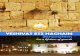 Jerusalem - · PDF fileRabbi Yaakov Hillel Yeshivat Etz Hachaim benefits from the active involvement of Rabbi Ya’akov Hillel, one of Israel’s leading Rabbinic figures who has pioneered