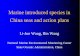 Marine introduced species in China seas and action plans · PDF fileMarine introduced species in China seas and action plans Li-Jun Wang, Bin Wang National Marine Environmental Monitoring