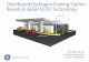 Distributed Hydrogen Fueling Station Based on GEGR SCPO · PDF file 2014-03-18 · Distributed Hydrogen Fueling Station Based on GEGR SCPO Technology Wei Wei, Ke Liu GE Global Research