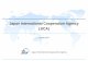 Japan International Cooperation Agency (JICA) · PDF file I. JICA at a Glance –JICA basic information (as of September 1, 2013) Name: Japan International Cooperation Agency (JICA)
