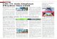 1 APAC NEWS APAC NEWS APAC NEWS APAC NEWS APAC …inbroadcast.com/pdfs/InB91_apac.pdf · additional channels.” “Life TV Asia chose us as its technical partner for this project,”