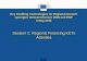 Key Enabling Technologies for Regional Growth: synergies ... · PDF file Committee of the Regions ESIF and Horizon 2020 for Smart Specialisation in KETs: H2020 Calls ... H2020-LEIT