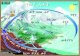 Water Cycle, Amharic · Title: Water Cycle, Amharic Author: Howard Perlman Subject: Water Cycle, Amharic Keywords: Water Cycle; Amharic Created Date: 5/31/2019 7:44:01 AM