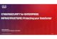 CYBERSECURITY for ENTERPRISE INFRASTRUCTURE: Protecting ... CYBERSECURITY for ENTERPRISE INFRASTRUCTURE: