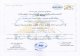 EGAC ISO 15189:2012 (ILAC) J ' Accreditation Certificate No. ( 513009A ) Arab Republic of Egypt Egyptian