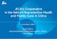 JICA’s Cooperation in the field of Reproductive Health and ... · JICA Activities on RH (On-Going) (Total Budget for RH : About 2 Billion Yen / Year) (1)Technical Cooperation Project