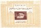 Binder1 - Saint Mina Coptic Orthodox Churchstminahamilton.ca/download/Books/Pope Shenouda III/Arabic... · 2014. 5. 10. · zul» u, Title: Binder1.pdf Author: Dr. YOOOO Created Date: