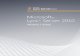 Microsoft Lync Server 2010 - Trilogy Solutions .Lync Server 2010 Attendant ... Lync 2010 Phone Edition