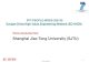 Shanghai Jiao Tong University (SJTU) Shanghai Jiao Tong University (SJTU), directly subordinate to the