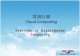 Cloud Computing Cloud Computing Overview of Distributed Computing